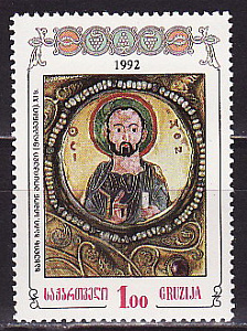 Грузия, 1993, Религиозная Живопись, 1 марка